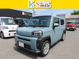 オールメーカー取り扱いしています。在庫にない車もご用意できます!お気軽にお問い合わせください!