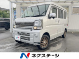 4WD 衝突被害軽減システム 禁煙車 LEDヘッド ETC オートライト