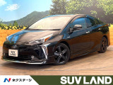 禁煙車 フルエアロ 9インチ純正SDナビ バックカメラ トヨタセーフティ