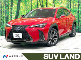 禁煙車 純正10型ナビフルセグ 全方位カメラ 赤革 三眼LED ETC