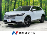 9型ホンダコネクトディスプレイ バックカメラ ホンダセンシング 禁煙車