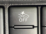 【スマートアシスト】走行中に前方の車両等を認識し、衝突しそうな時は警報とブレーキで衝突回避と被害軽減をアシスト。より安全にドライブをお楽しみいただけます。