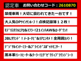 アルファード 3.5 エグゼクティブ ラウンジ S 21AW モデリスタ