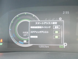 車線逸脱警報などの機能がメーターで操作できます。