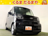 ☆TVCM放送中!総在庫450台!全車修復歴なし!安心の保証・オイル交換2年間無料・納車クリーニング・除菌・ウィルス99.9%除去など特典がたくさん。自社の指定整備工場完備!