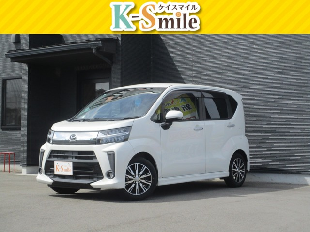 ムーヴカスタム X リミテッド SAIII 