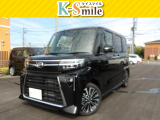 オールメーカー取り扱いしています。在庫にない車もご用意できます!お気軽にお問い合わせください!