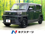 禁煙車 ガラスルーフ SDナビ バックカメラ スマートアシスト ETC