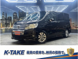 (禁煙車)(両側スライドドア)(パワースライドドア)(純正メモリナビ)(バクカメラ)(ビルトインETC)(HIDヘッドライト)(TV視聴)(8人乗り)(フォグランプ)(スマートキー)(純正16AW)