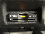 【ETC2.0】高速道路の料金所をストレスなく通過!話題のスポットやサービスエリアに多い「スマートIC」利用時は必須のアイテムです。当店でセットアップを実施、ご納車当日からすぐにご利用いただけます!