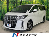 サンルーフ 後席モニター セーフティセンス 両側電動ドア 10型純正ナビ