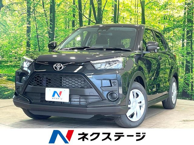 ライズ 1.2 X