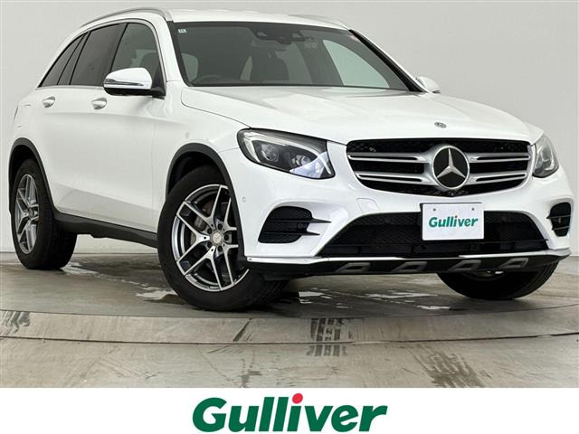 GLC 220d 4マチック 4WD 修復歴無し