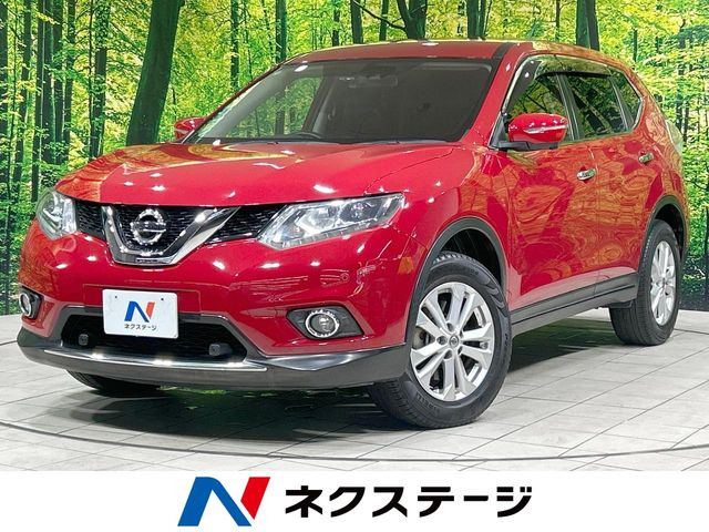 エクストレイル 2.0 20X エマージェンシーブレーキパッケージ