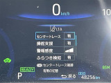 ◆【お問い合わせください】写真の内容に関してやおクルマ購入までの流れなどご不明点、ご質問等がございましたらお気軽にガリバー店舗までお問い合わせください。
