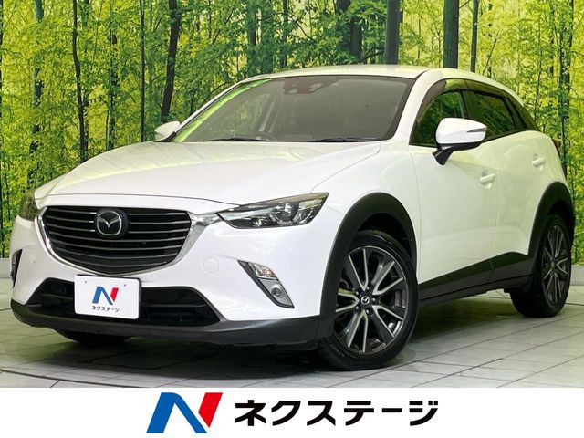 CX-3 1.5 XD ツーリング