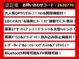 ヴェルファイア 2.5 Z Gエディション サンルーフ 10インチ大ナビ 黒革シート