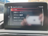 スマホ連携可能!