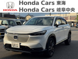 ホンダ ヴェゼル