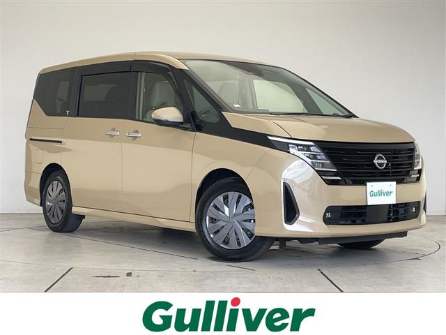 セレナ 1.2 e-POWER XV 修復歴無し