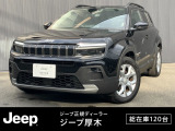クライスラージープ アベンジャー アルティテュード