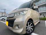 ☆お電話でのお問い合わせは無料電話【0078-6003-685042】をご利用ください☆