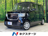 ナビ バックカメラ 衝突軽減装置 アダプティブクルーズ 禁煙車 ドラレコ