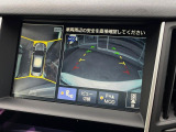 【アラウンドビューモニター】専用のカメラにより、上から見下ろしたような視点で360度クルマの周囲を確認することができます☆死角部分も確認しやすく、狭い場所での切り返しや駐車もスムーズに行えます。