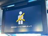 【フリップダウンモニター】大画面モニターで後席でもエンタメをお楽しみいただけます。小さなお子様にも大人気の装備です♪