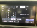 ◆北海道、東北、関東、中部、関西、中国、四国、九州、沖縄、全国各地どこからでも対応可能です!!お気軽にガリバーにお気軽にご相談ください!!