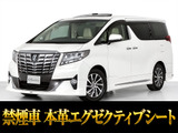 最長7年最大437項目全国対応保証完備!車両問い合わせコード「68170」