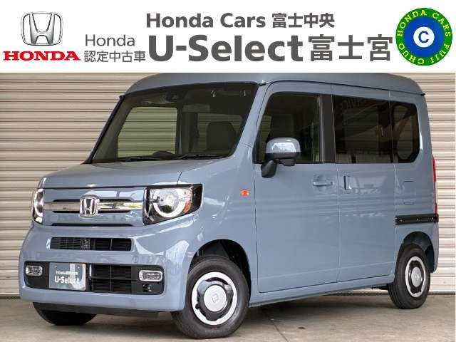 N-VAN ファン