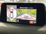 【360&deg;ビューモニター】専用のカメラにより、上から見下ろしたような視点で360度クルマの周囲を確認することができます☆死角部分も確認しやすく、狭い場所での切り返しや駐車もスムーズに行えます。