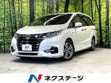 純正9インチナビ 両側動ドア 全周囲カメラ ホンダセンシング
