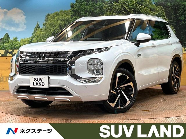 アウトランダー PHEV 2.4 P 4WD 