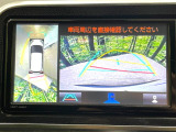 【パノラミックビューモニター】専用のカメラにより、上から見下ろしたような視点で360度クルマの周囲を確認することができます☆死角部分も確認しやすく、狭い場所での切り返しや駐車もスムーズに行えます。