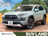 禁煙車 9型ナビ バックカメラ レーダークルーズ セーフティセンス
