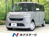 禁煙車 両側電動ドア SDナビ バックカメラ 衝突軽減 ドラレコ ETC