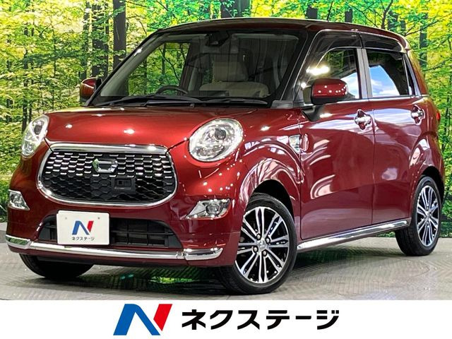 キャスト スタイル G SAII