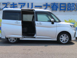 開口部が広いのでチャイルドシートへお子様を乗せるのも簡単です!