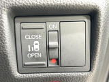 【パワースライドドア】スマートキーや運転席のスイッチでスライドドアの開閉が可能♪電動だから力を入れてドアを開ける必要が無く、小さいお子様でも、重い荷物を持っている時もラクに開け閉めできます♪