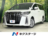 禁煙車 両側電動ドア 衝突軽減 バックカメラ ドラレコ ETC