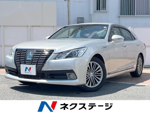 クラウン ハイブリッド 2.5 ロイヤルサルーン 
