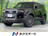 サンルーフ 12型メーカーナビ 全周囲カメラ 禁煙車 レーダークルーズ