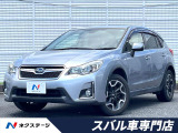 スマートキー バックカメラ ETC 禁煙車 アイサイト 4WD