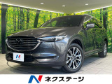 サンルーフ 全周囲カメラ シートベンチレーション 電動リアゲート