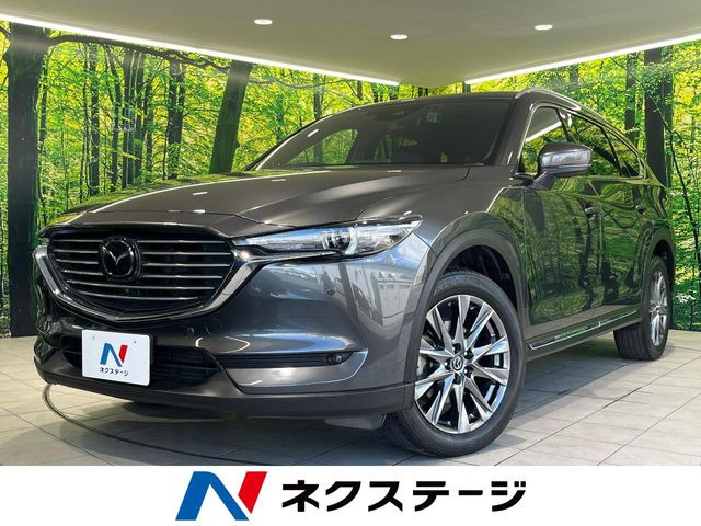 CX-8 2.2 XD エクスクルーシブ モード