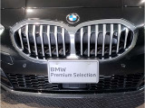 【キドニーグリル】BMWは約90年もの間、ほぼ全ての車両にひと目でBMWだと分かるこの特徴的なフロントグリルが備えられ、デザイン・アイコンとして親しまれてきました。
