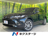 メーカー12型ナビ 全周囲カメラ JBLサウンド 衝突被害軽減システム