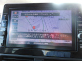 日産純正のナビゲーションです。もう道に迷うことも無いかも?是非、遠出や旅行へ!